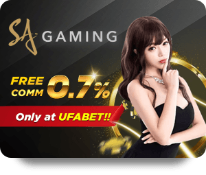 Ivip9 สตรีมเมอร์ ที่กำลังมาแรงในวงการ